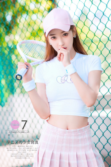 小黄花必看开车必备